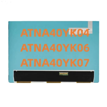 ATNA40YK04-0 ATNA40YK06-0 ATNA40YK07-0 14-дюймовый OLED-дисплей 2880x1800 40 контактов EDP 2.8k 90 Гц 100% sRGB