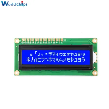 LCD1602 1602 Монитор Синий Экран Символьный ЖК-дисплей Синий/Желтый Blacklight TFT 16X2 ЖК-Модуль DC 5V Белый Код для Arduino
