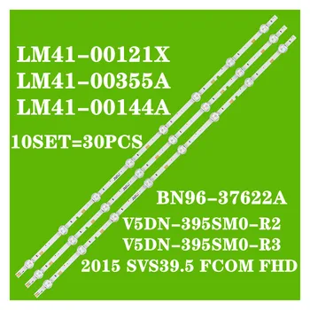 30 шт. светодиодная лента подсветки для UE40J5200AW UE40J5200 V5DN-395SM0-R2 R3 BN96-37622A LM41-00355A 00121X 2015 SVS39.5 FCOM