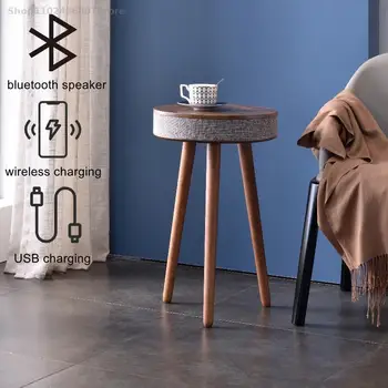 Креативный Умный Журнальный Столик в Скандинавском стиле с HI-Fi Bluetooth-Динамиком, Беспроводной Зарядкой, Приставным Столиком для Гостиной со Стереосистемой