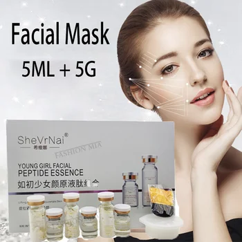 Корейская маска с гиалуроновой кислотой, Коллагеновая маска, Укрепляющая, Подтягивающая, Сублимированная пудра, Увлажняющая Легкая линия для ухода за кожей лица