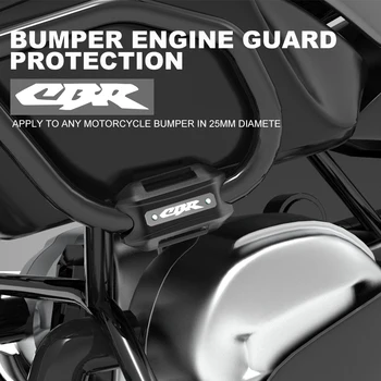 Для Мотоцикла HONDA CBR Crash Bar Бампер Защита Двигателя Защитный Блок CBR650R CBR500R CBR250RR CBR600F CBR600RR CBR1000R 25 мм