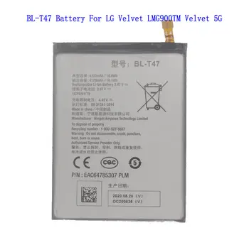 1x BL-T47 4300mAh 16.6Wh Сменный Аккумулятор Для LG Velvet LMG900TM Velvet 5G BL-T47 G9 Bateria