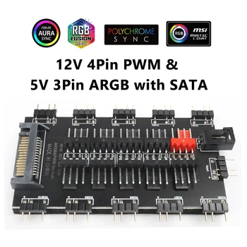 3 /4pin ARGB RGBW Кабель ASUS AURA SYNC RGB 5/8/9Hub Разветвитель SATA Удлинитель питания Адаптер Светодиодная лента ПК RGB Вентилятор Кулер