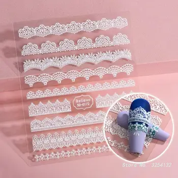 6 Листов Тисненых стикеров с белым цветочным узором для ногтей, 5D Самоклеящихся кружевных украшений с цветочной аппликацией для ногтей