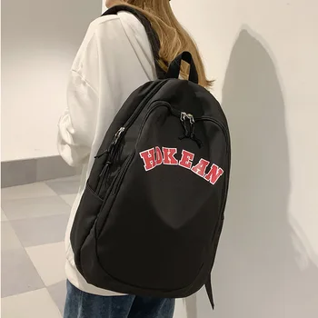 Модный женский рюкзак для колледжа, женская нейлоновая милая сумка для ноутбука, школьная сумка для мальчиков и девочек, Большая вместительная сумка для путешествий Унисекс