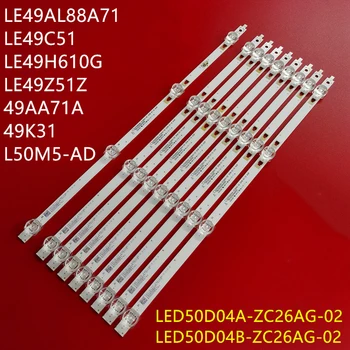 Светодиодная лента для L50M5-AD, L50M5-AZ 49K31 49AA71A LE49C51 LE49Z51Z LE49AL88A71 LE49H610G LED50D04A-ZC26AG-02 LED50D04B-ZC26AG-02