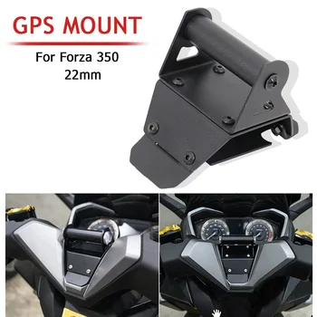 Для Honda Forza350 Forza 350 2017-2019 Мотоцикл GPS Крепление Навигационный кронштейн Держатель для телефона Подставка Аксессуары