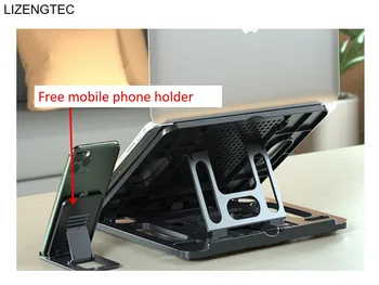 Подставка для ноутбука LIZENGTEC и устойчивая подставка 6 ступеней Регулируемого складывания, портативный 14-дюймовый бесплатный держатель для мобильного телефона