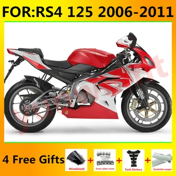 Новый ABS Мотоцикл Весь комплект обтекателя подходит для RS-125 RSV125 R RSV RS 125 2006 2007 2008 2009 2010 2011 RS125 Обтекатель серебристо-красный