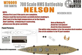 Деревянная палуба Hunter W70009 1/700 HMS Nelson для Tamiya