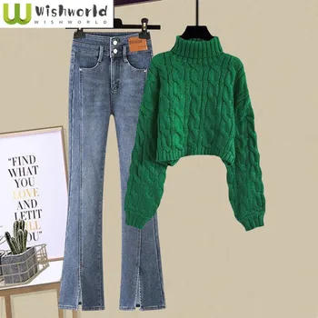 2023 Новый вязаный свитер из жареного теста с высоким воротником, пуловер, джинсы, Элегантные женские брюки из двух частей, комплект одежды