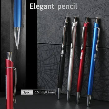 Красивый, тяжелый на ощупь механический карандаш 2B 0,5 0,7 мм, студенческая ручка для письма и рисования