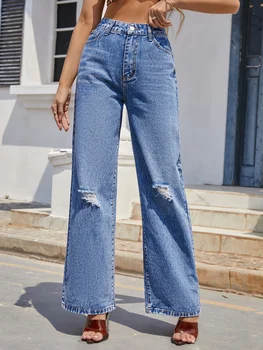 Джинсовые женские брюки LiTi Ins Повседневные и универсальные Свободные джинсовые брюки с широкими штанинами и высокой талией