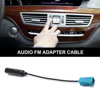 Автомобильный аудио FM-кабель-адаптер 12V, портативные автомобильные стерео FM-кабели-переходники, линия адаптера антенны мини-радио Fakra для VW Skoda для BMW