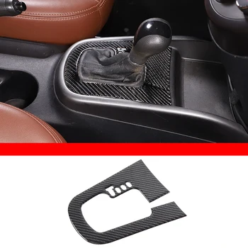 Для Kia Soul AM 2009-13 Автомобильный центр управления Индикатором передачи Декоративная рамка Наклейка Мягкие Аксессуары для интерьера из углеродного волокна 1 шт.