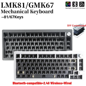 Комплект механической клавиатуры LMK81 GMK67 по индивидуальному заказу 81/67 клавиш с RGB подсветкой, геймерская клавиатура, беспроводные игровые клавиатуры Bluetooth 2.4G