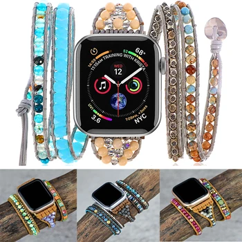 Ювелирный браслет Bohemia для Apple Watch series 7 38 40 42 мм 44 Ручной работы из винтажного натурального бисера плетеный браслет iwatch 6 se 5 4 3