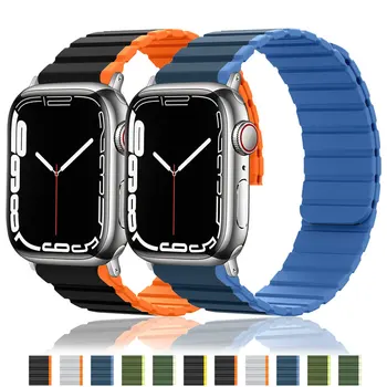 Магнитный Ремешок для Apple Watch Band Серии 8/7/6/5/4/3/SE Силиконовый Браслет iWatch 49 мм 38 мм 40 мм 41 мм 42 мм 44 мм 45 мм Ремешок для часов