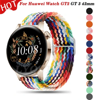 20-22 мм Эластичный Нейлоновый Ремешок Для Смарт-Часов Huawei Watch GT3 GT 3 4246 мм Ремешки для Наручных Часов GT 2 GT2 Pro Ремешок Для Часов Браслет Ремень