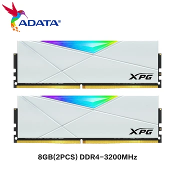 Adata DDR4 RAM XPG SPECTRIX D50 3200 МГц RGB Модуль Памяти Настольная Оперативная память 8GBx2 16GBx2 32GBx2 Компьютерная Оперативная Память ddr4 Для Настольных компьютеров