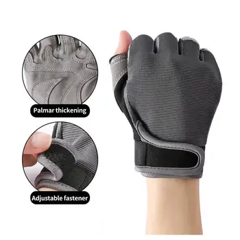 1 Пара удобных спортивных перчаток, перчатки для верховой езды, Износостойкие защитные перчатки для гребли на байдарках, спортивные перчатки для парусного спорта