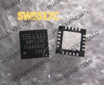 Новый SW5517C QFN 12 высокого качества