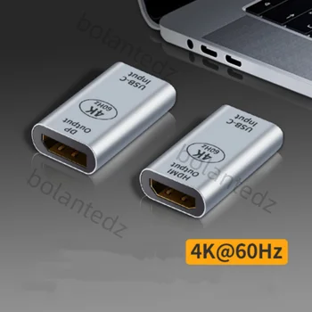 Адаптер USB-C-HDMI DP Type-C для подключения к HDMI/Дисплею 4K @ 60Hz Для Macbook Pro Samsung Xiaomi Air HP Asus