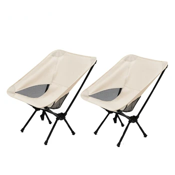Уличный портативный походный стул из ткани Оксфорд, складное удлиненное сиденье для рыбалки, барбекю, пикника, пляжные сверхлегкие стулья
