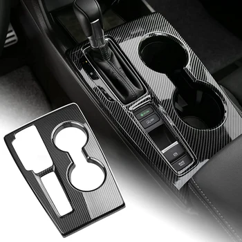 Панель переключения передач автомобиля, накладка ручки переключения передач для Honda Civic 11Th 2022 2023 Аксессуары - ABS Углеродное волокно
