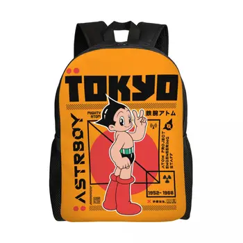 Индивидуальные рюкзаки Atom Boy Tokyo Project, женские и мужские базовые сумки для колледжа, школьные сумки