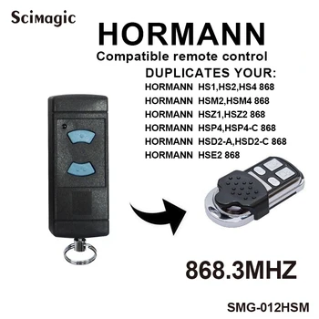 Hormann Гаражные ворота Пульт Дистанционного управления 4 Кнопки Брелок 868 МГц SMG-012 Поддержка модели Hormann HSD2-A/HSD2-C /HSP4-C /HSP4 /HSZ2 /HSZ1