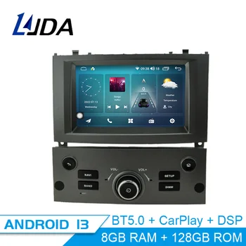 LJDA Android 13 Автомобильный Мультимедийный Плеер Для Peugeot 407 2004-2010 GPS Навигация Стерео 1 Din Автомагнитола 8 ГБ Аудио DSP Carplay