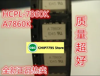 A7860K HCPL-7860K SMD-оптрон SOP совершенно новый оригинальный в наличии с отличным качеством