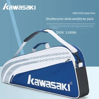 Сумка для бадминтона Kawasaki, теннисная сумка, рюкзак для 1-3 ракеток KBB-8338 для мужчин и женщин