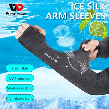 Нарукавники WEST BIKING Ice Silk с летней защитой от ультрафиолета нарукавники для велоспорта Покрывают прохладные виды спорта на открытом воздухе, бег, фитнес-нарукавники
