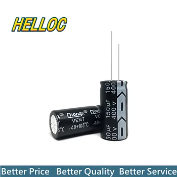 1шт 400v150uf 400v JCCON черный золотой адаптер питания инвертор высокочастотный конденсатор с низким сопротивлением 18x40