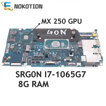 NOKOTION NBHHZ11002 NB8511_PCB_MB_V4 Для ACER Swift 3 SF314-57 Материнская плата ноутбука MX250 GPU SRG0N I7-1065G7 + 8G RAM
