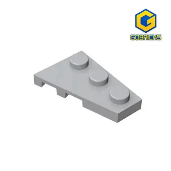 Клиновидная пластина Gobricks MOC Bricks 2x3 (справа) Совместима с 43722 сборными частицами для деталей строительных блоков, подарочная игрушка 2023