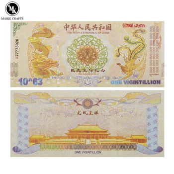 Китайский Желтый дракон Один миллиард долларовых банкнот Мемориальная коллекция Фестивальные подарки