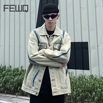 FEWQ, американский стиль, уличная темная одежда, индивидуальность, джинсовая куртка свободного кроя, Осень 2023, Новые мужские топы с отложным воротником