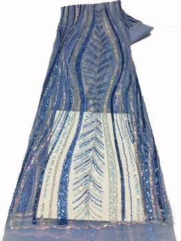 2023, французское тюлевое кружево, нигерийская вышивка блестками, изысканное вечернее платье в вертикальную полоску из бисера, ткань для пошива 5 ярдов