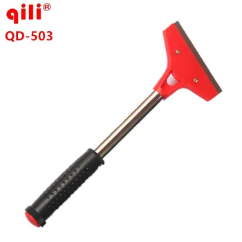 QILI QD-503 инструмент для нанесения автомобильных наклеек на окна, тонирующая пленка, скребок для удаления дома и гардона, инструменты для уборки, стальная лопата, скребок для пола 20x10 см