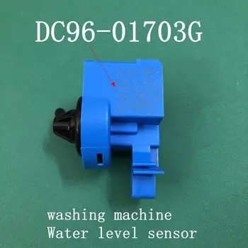 Samsung барабанная стиральная машина переключатель уровня воды датчик уровня воды DC96-01703G запчасти