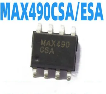10 шт./лот MAX490ESA MAX490CSA MAX490 SOP-8 В наличии