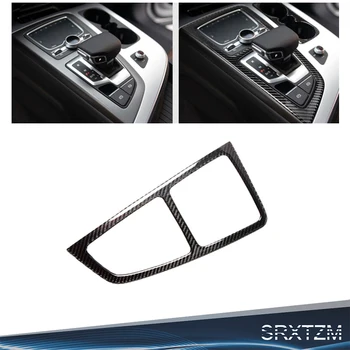Декоративная рамка Подстаканника из углеродного волокна для Audi Q7 2016 Для стайлинга автомобилей Панель управления переключением передач, Накладка, Наклейка на автомобиль