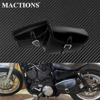 Мотоциклетные Седельные Сумки, Сумка Для Багажа, Сумка Для Инструментов, Черные Боковые Сумки Для Багажа Из Искусственной Кожи Для Harley Sportster XL883 XL1200 Iron Bobber
