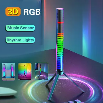 3D светодиодная подсветка RGB Приложение для управления музыкальным звуком, светодиодная ночная лампа, звукосниматель, голосовой ритм, огни, Рождественский автомобиль, окружающий свет