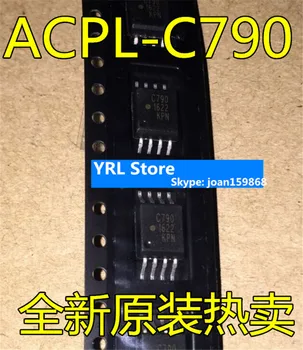Для ACPL-C790-500E C790 ACPL-C790 SOP8 100% новый 