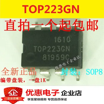 10ШТ TOP223GN чип управления исходным кодом TOP223G патч SOP8 новый оригинальный